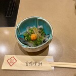 ふぐ料理 玄品 - 