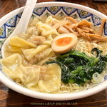 Chuugoku Ramen Youshuu Shounin - 【塩ワンタン麺】1,070円