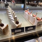 Patisserie EISENDO - 