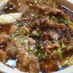 中国料理 逸品餃子 - 牛肉の唐辛子汁煮アップ