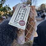 農村料理の店 もくもく - 