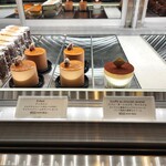 なかたに亭 - 