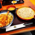 Tendon Tenya - 