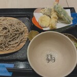 Soba Dainingu Isuka - 