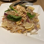 GREEN PAPAYA - 