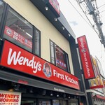 Wendy‘s Ｆirst Kitchen - 