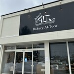 Bakery ALToco - 外観