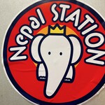 Nepal STATION - 