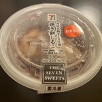 セブンイレブン - 料理写真: