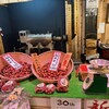 京丹波 錦市場本店