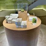 atelier京ばあむ - 