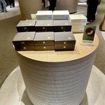 atelier京ばあむ - 