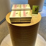 atelier京ばあむ - 