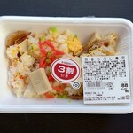 ディオ - 田舎ちらし寿司 140g (税抜)88円→62円 (2024.01.02)