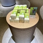 atelier京ばあむ - 