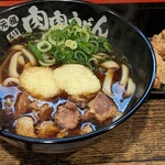 元祖肉肉うどん - 