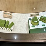 atelier京ばあむ - 