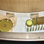 atelier京ばあむ - 