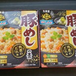 ディオ - 豚めしの素 (税抜)50円×2 (2024.01.02)