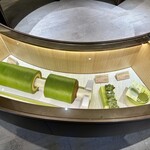 atelier京ばあむ - 