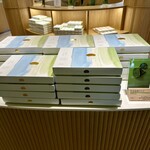 atelier京ばあむ - 