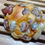 Pan Koubou Babiron - 豆パン美味しすぎ!