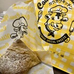 東京ミルクチーズ工場 カウカウキッチン - 