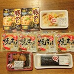 ディオ - これだけ買って計496円(2024.01.02)