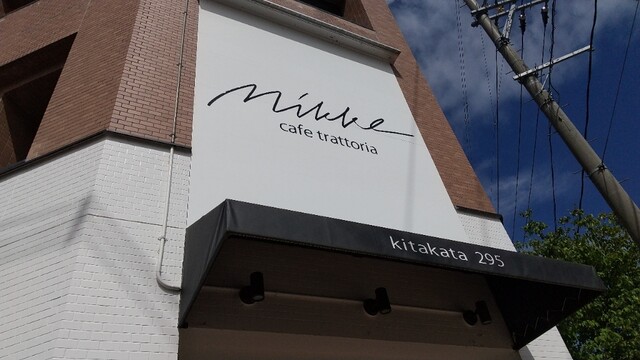 M!KKE（ミッケ） - 喜多方（カフェ）の写真