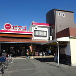 蛸家くるり - 