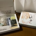 Soba Kafe Miyabi - 