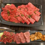 Yakiniku Houri - 