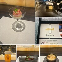 鮨 やまけん 銀座店 - 