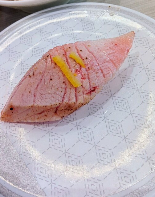 Hama Zushi Ichinomiya Kisogawa Ten