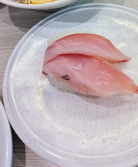 Hama Zushi Ichinomiya Kisogawa Ten photo 5