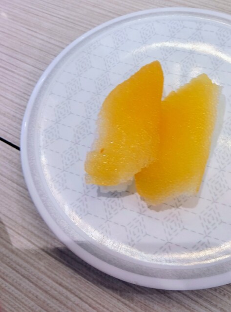 Hama Zushi Ichinomiya Kisogawa Ten photo 4