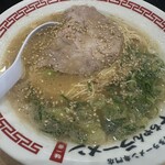 Kou Chan Ramen - 