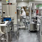 atelier京ばあむ - 京ばあむの製造見学