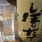 澤乃井 きき酒処 - 