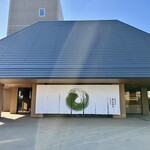 atelier京ばあむ - 外観