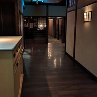 THE SODOH HIGASHIYAMA KYOTO - 
