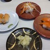 魚べい 各務原店