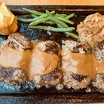 ハングリータイガー - 