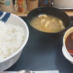 松屋 - 