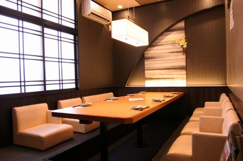 寧々家 郡山西ノ内店 ねねや 郡山富田 居酒屋 ネット予約可 食べログ 寧々家 郡山西ノ内店 ねねや 郡山富田 居酒屋 ネット予約可 食べログ