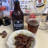 立飲み 天下