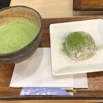 辻利茶舗 - 