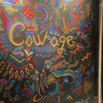 Courage - 