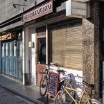 Osteria ogino - 