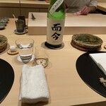 東麻布 さいこう - 